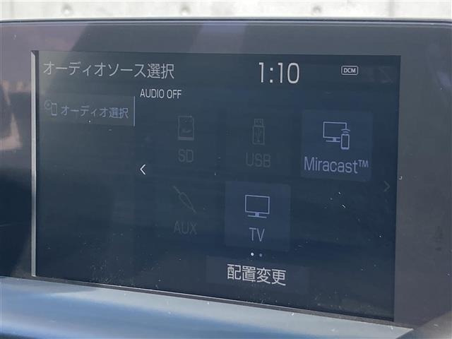 Toyota CROWN 2018 7316374-32