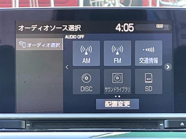 Toyota CROWN 2018 7316394-16