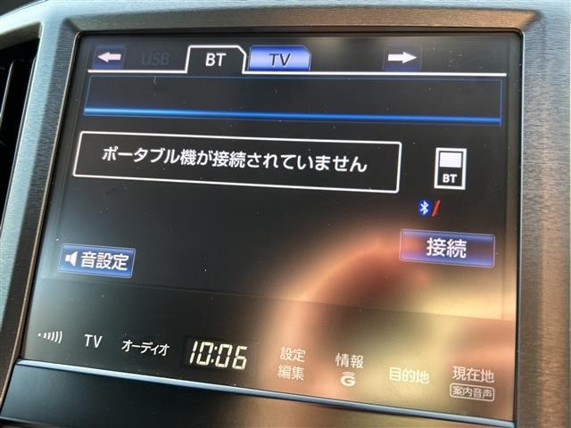 Toyota CROWN 2013 7316418-8