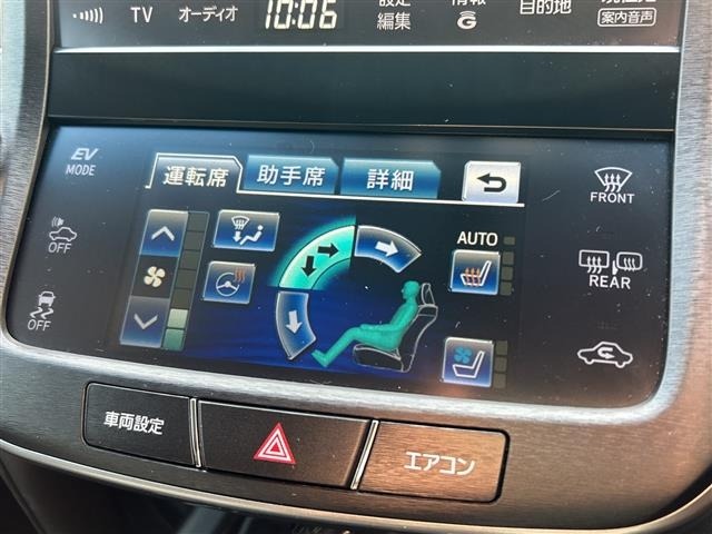 Toyota CROWN 2013 7316418-9