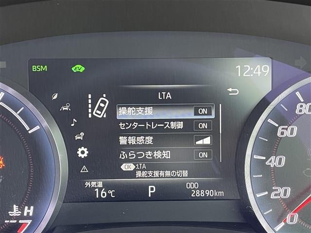 Toyota CROWN 2019 7316421-18