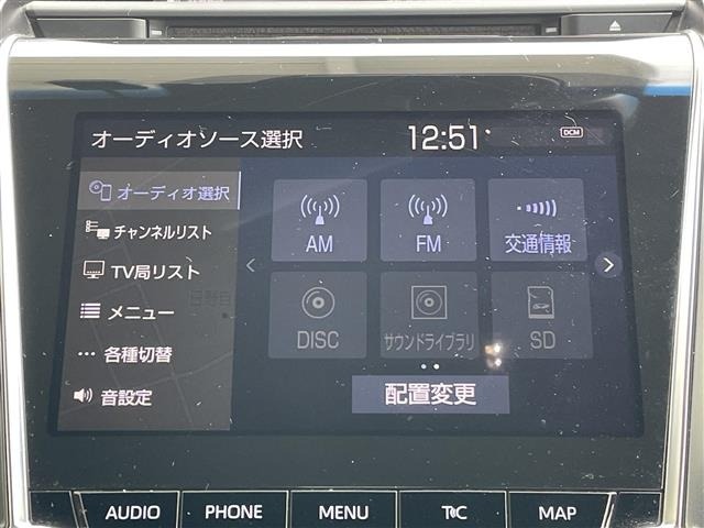 Toyota CROWN 2019 7316421-2