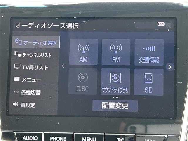 Toyota CROWN 2018 7316455-20