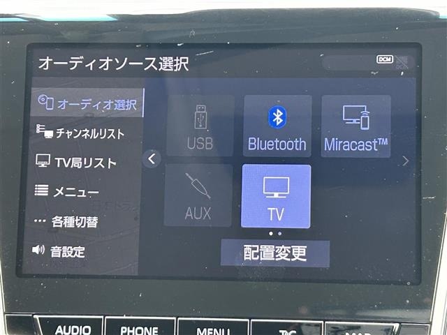 Toyota CROWN 2018 7316455-22