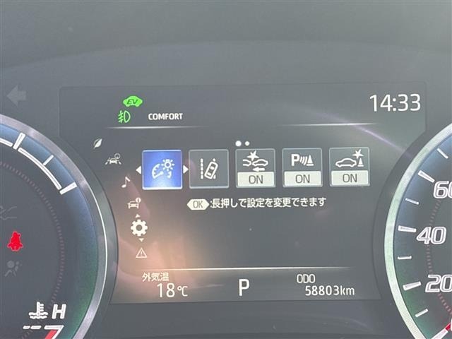 Toyota CROWN 2018 7316461-19