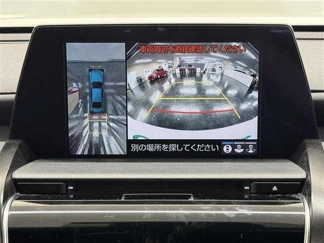 Toyota CROWN 2018 7316470-26