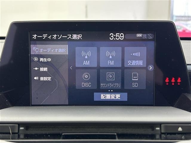 Toyota CROWN 2019 7316487-1