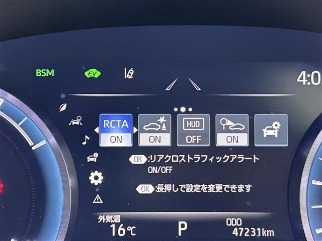 Toyota CROWN 2019 7316487-18