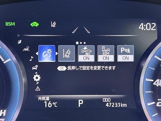 Toyota CROWN 2019 7316487-19