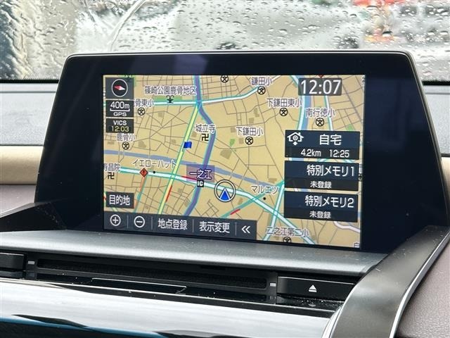 Toyota CROWN 2019 7316495-6