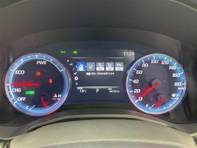 Toyota CROWN 2020 7316496-19