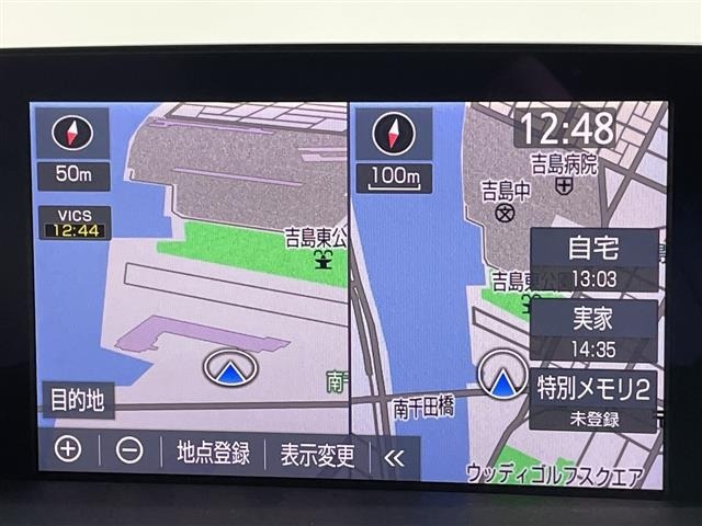 Toyota CROWN 2018 7316506-17