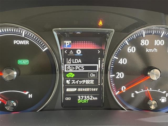Toyota CROWN 2017 7316511-12