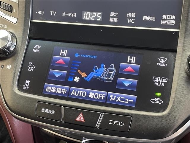 Toyota CROWN 2017 7316511-7