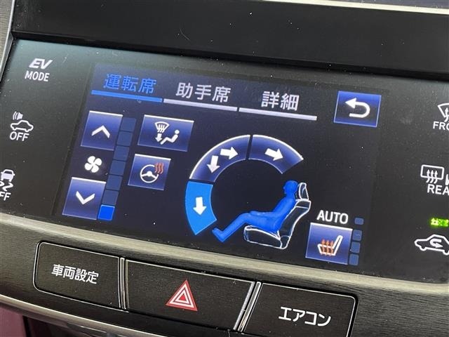 Toyota CROWN 2017 7316511-8
