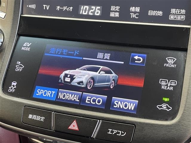 Toyota CROWN 2017 7316511-9