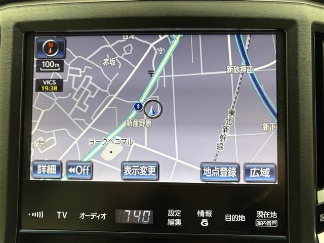 Toyota CROWN 2013 7316514-16