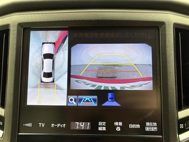 Toyota CROWN 2013 7316514-17