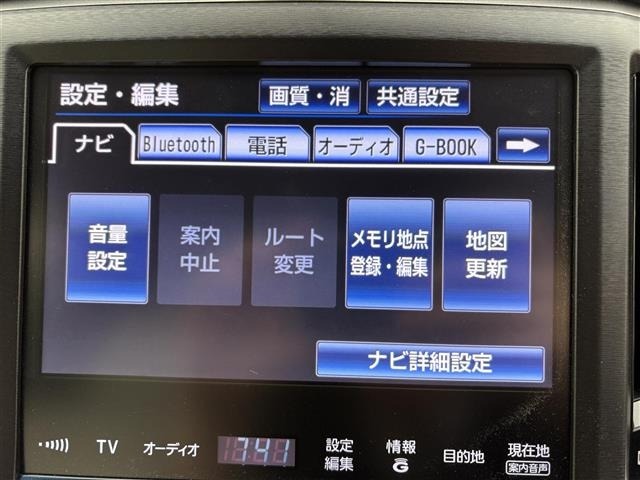 Toyota CROWN 2013 7316514-18