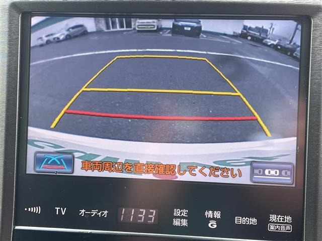 Toyota CROWN 2013 7316553-16