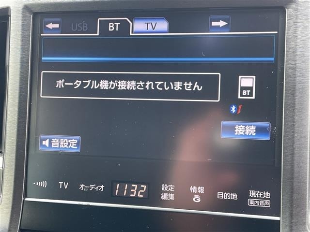 Toyota CROWN 2013 7316553-17