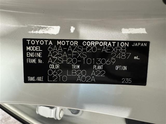Toyota CROWN 2018 7316573-14