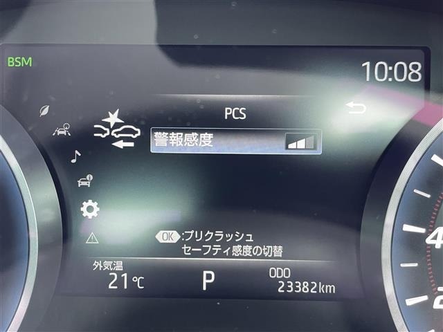 Toyota CROWN 2018 7316593-18