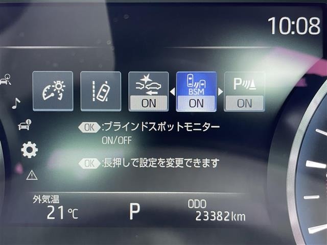 Toyota CROWN 2018 7316593-19
