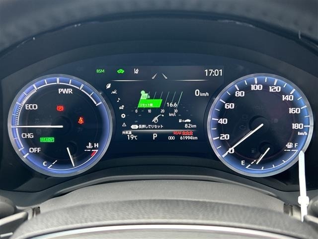 Toyota CROWN 2022 7316595-7