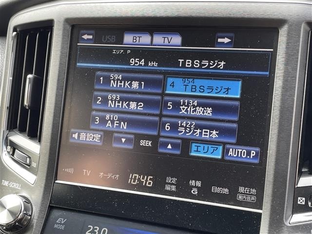Toyota CROWN 2014 7316601-6