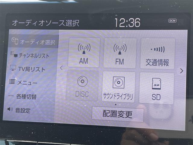 Toyota CROWN 2018 7316602-17