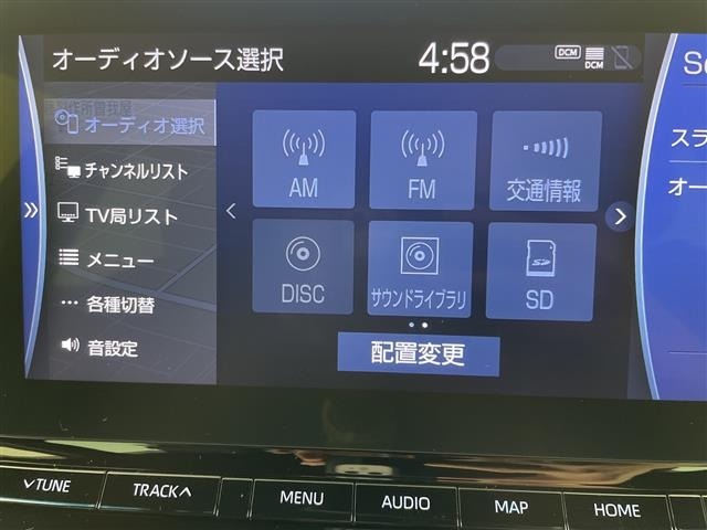 Toyota CROWN 2021 7316610-18