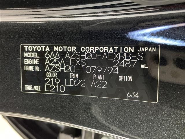 Toyota CROWN 2021 7316610-8
