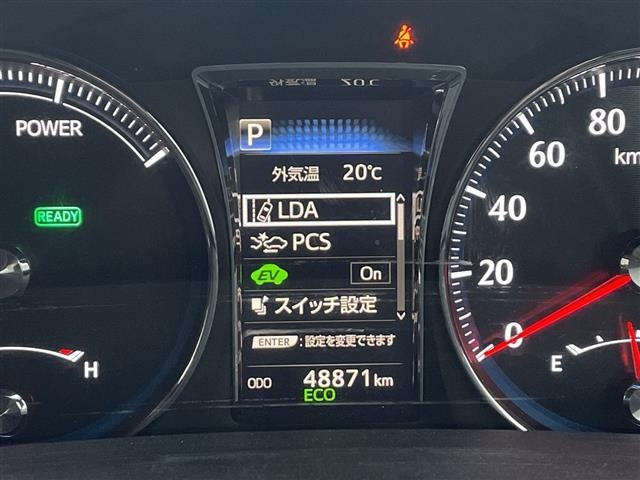 Toyota CROWN 2017 7316621-19
