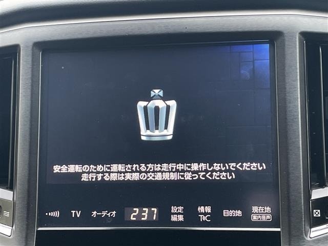 Toyota CROWN 2017 7316621-21