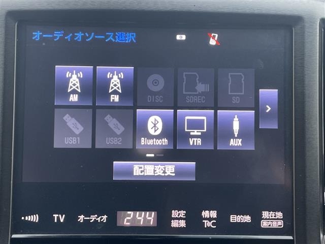 Toyota CROWN 2017 7316621-3