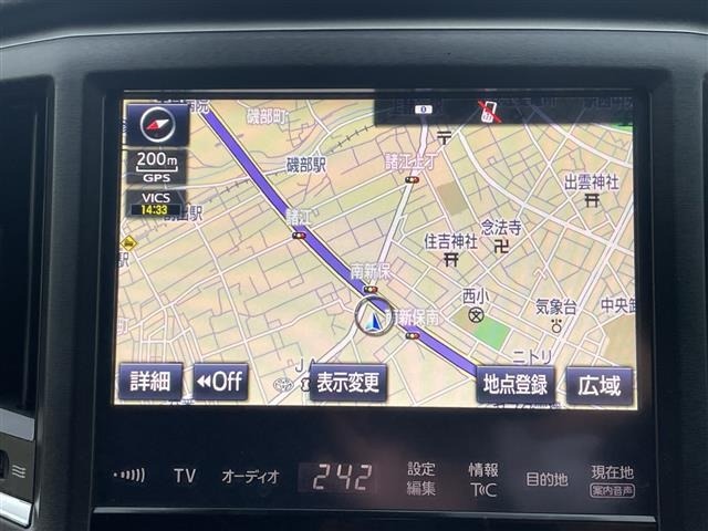 Toyota CROWN 2017 7316621-5