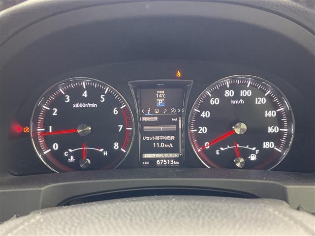 Toyota CROWN 2016 7316622-12