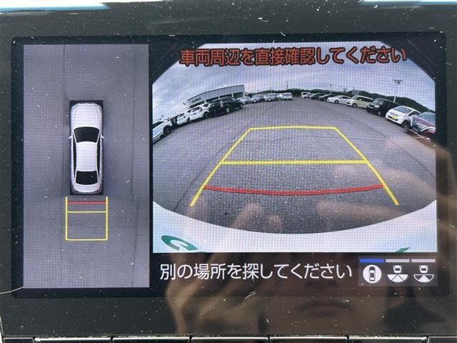Toyota CROWN 2019 7316630-29