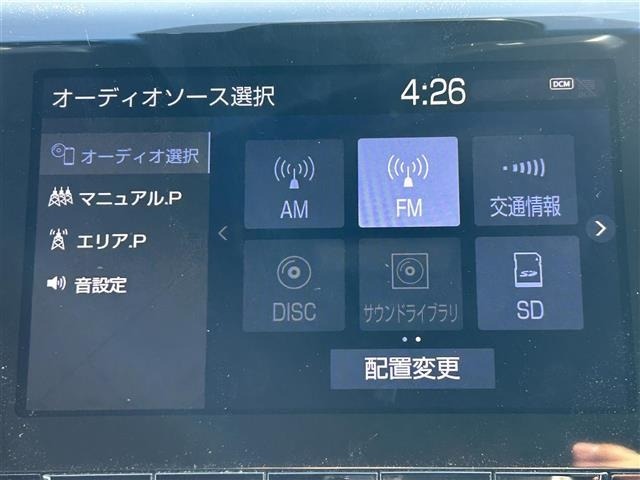 Toyota CROWN 2019 7316652-23
