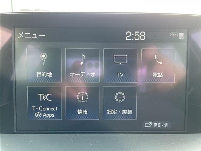 Toyota CROWN 2020 7316667-10