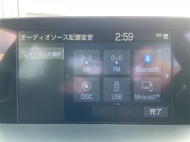 Toyota CROWN 2020 7316667-16