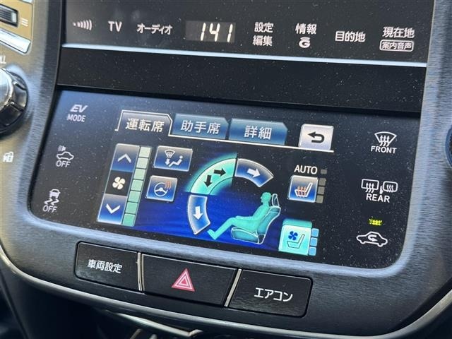 Toyota CROWN 2013 7316688-11
