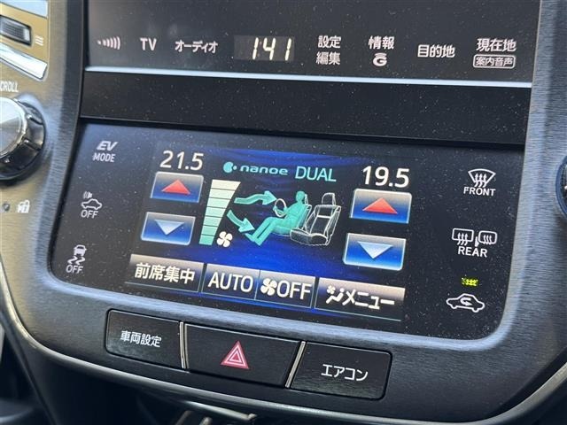 Toyota CROWN 2013 7316688-12