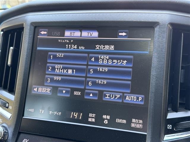 Toyota CROWN 2013 7316688-17