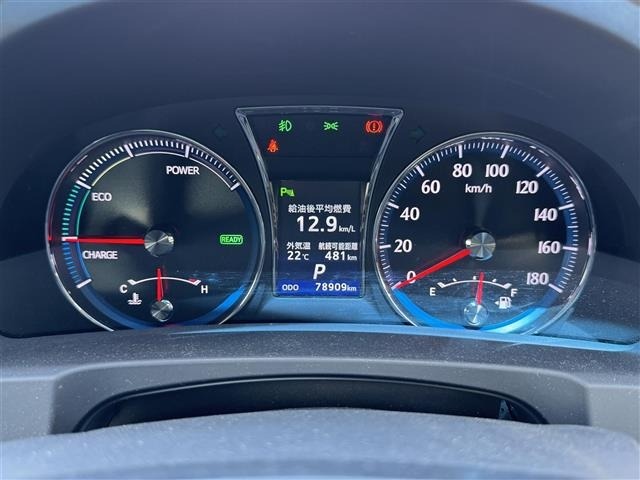 Toyota CROWN 2013 7316688-5