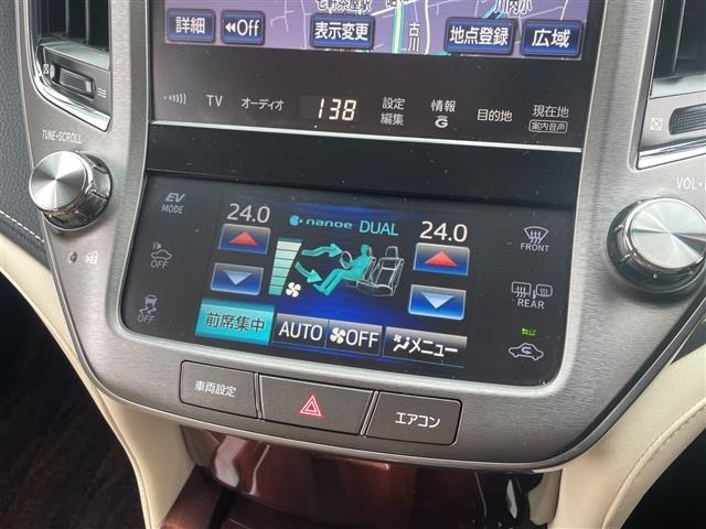 Toyota CROWN 2015 7316689-1