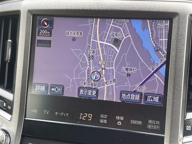 Toyota CROWN 2015 7316689-17
