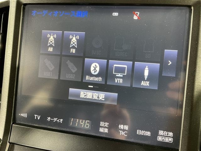 Toyota CROWN 2016 7316697-18