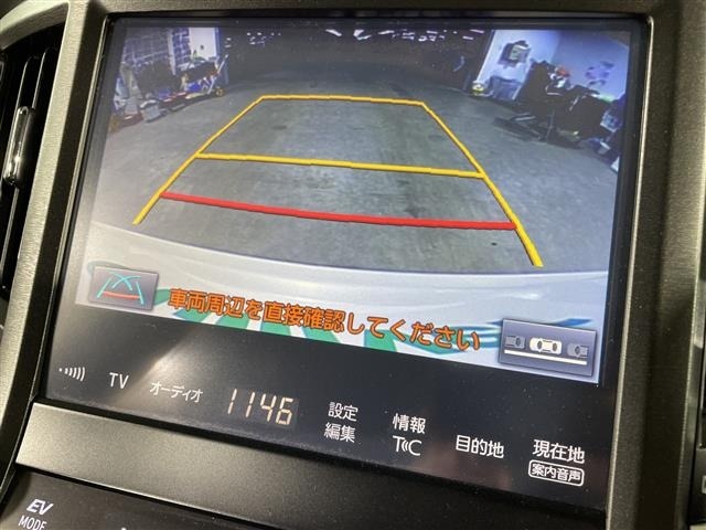 Toyota CROWN 2016 7316697-19